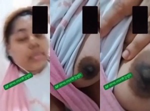 Desi Girl Shows Boobs