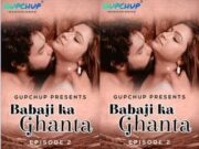 Babaji Ka Ghanta Epi 2