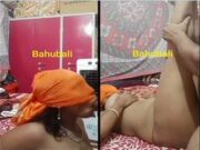 Horny Desi Couple Romance And Fucked Part 1