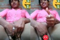 Desi Gf Showing On Video Call