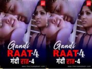 Today Exclusive –GANDI RAT 4