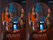 Today Exclusive –Kalakar