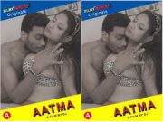 Today Exclusive – Aatma