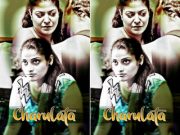 Today Exclusive -Charulata