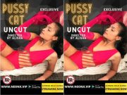 Today Exclusive -Pussy Cat UNCUT