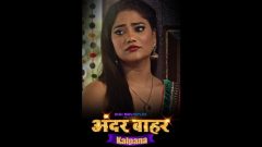 Kalpana Ep1-2 Digimovieplex 720p Web